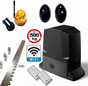 Полный комплект автоматики для откатных ворот до 500 кг КДВ AL-500 KIT