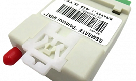 GSM модуль ДОМОВОЙ NEXT 4G NAVISET